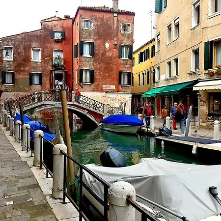 Peggy's Beauty * Venezia